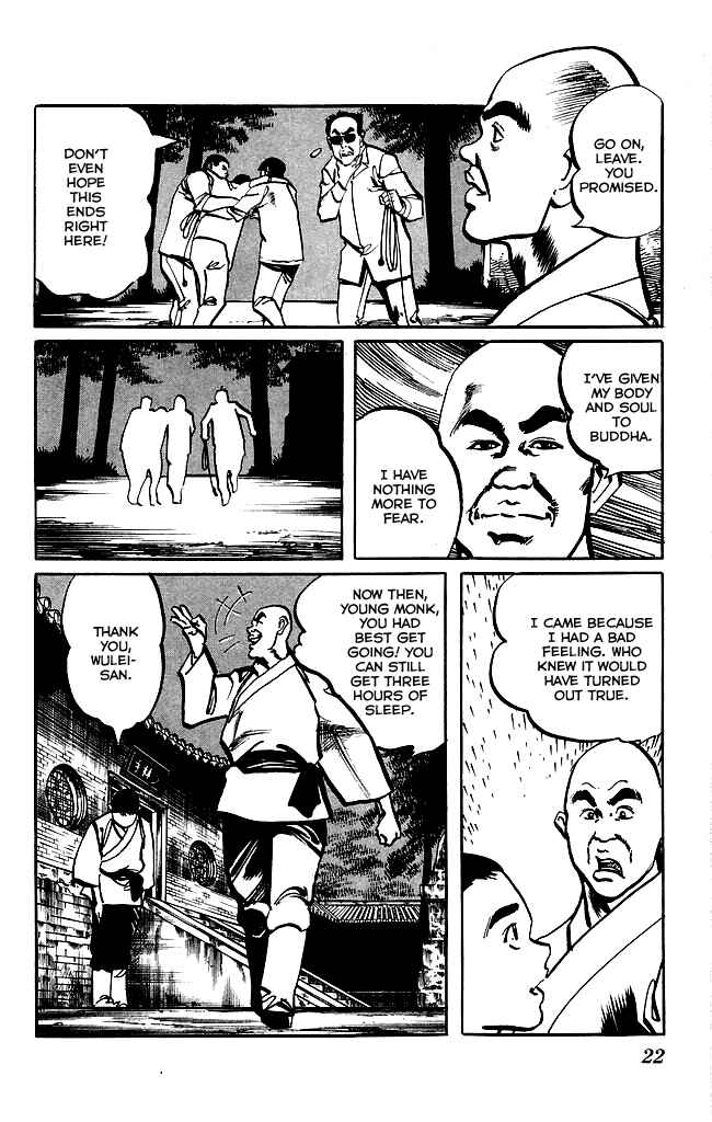 Page 19 Chapter 164 Kenji