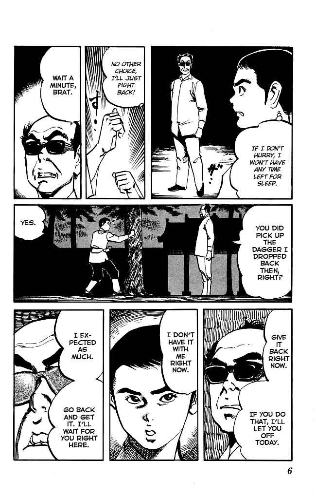 Page 4 Chapter 164 Kenji
