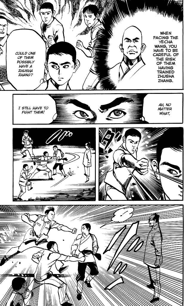 Page 7 Chapter 164 Kenji
