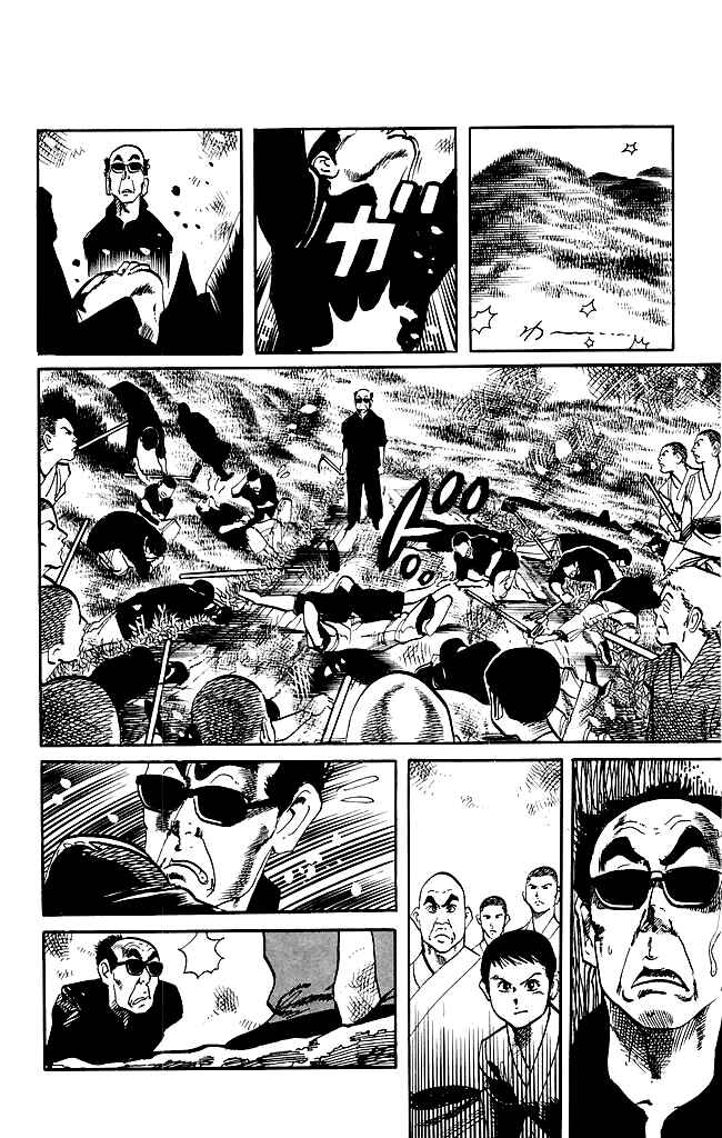 Page 11 Chapter 182 Kenji