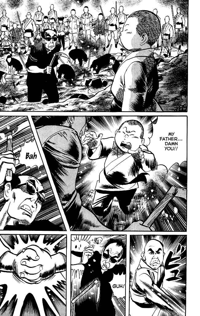 Page 12 Chapter 182 Kenji