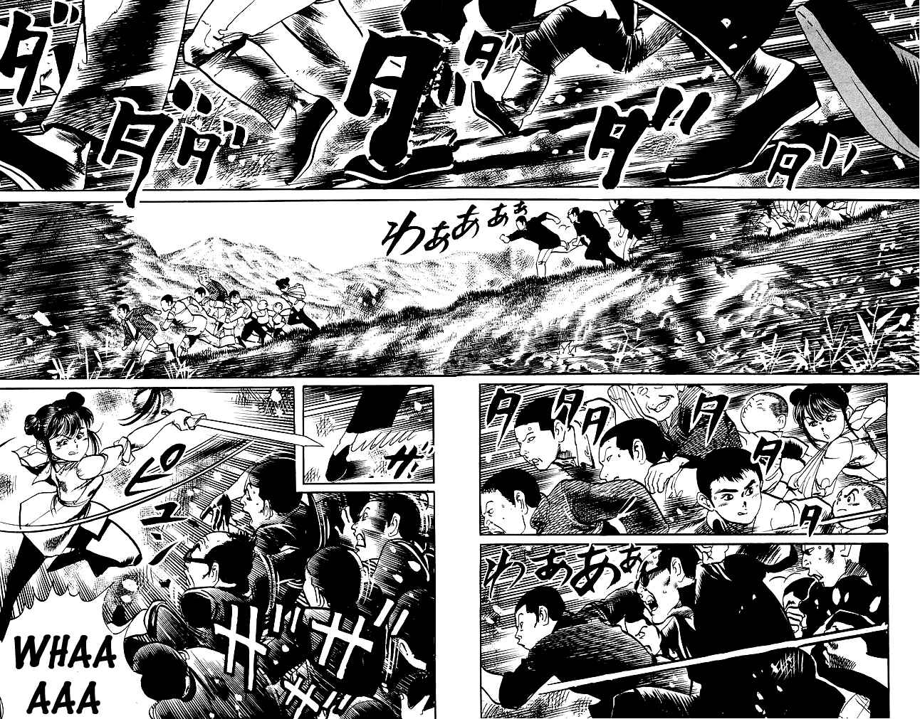 Page 2 Chapter 182 Kenji