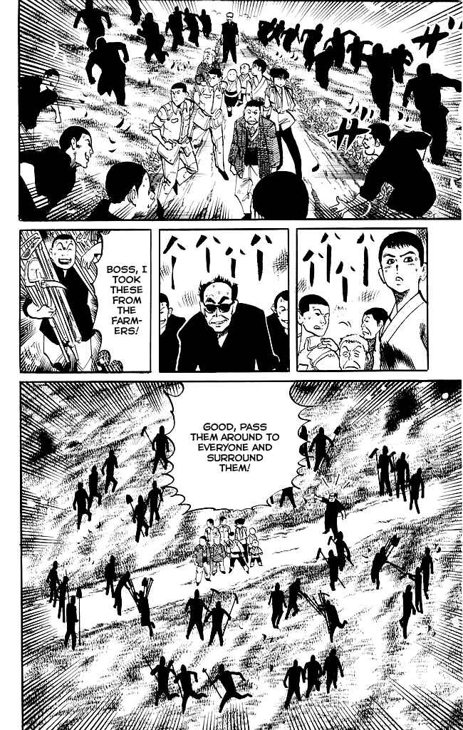 Page 7 Chapter 182 Kenji