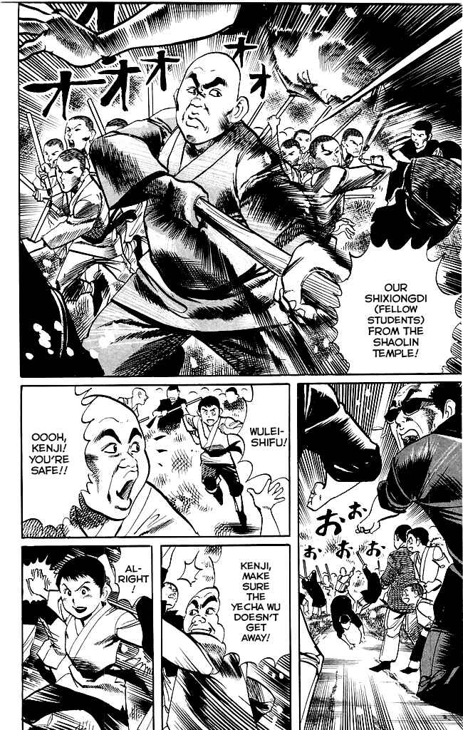 Page 9 Chapter 182 Kenji
