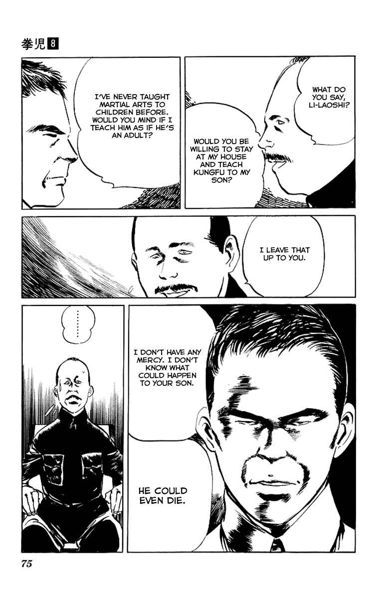 Page 12 Chapter 72 Kenji