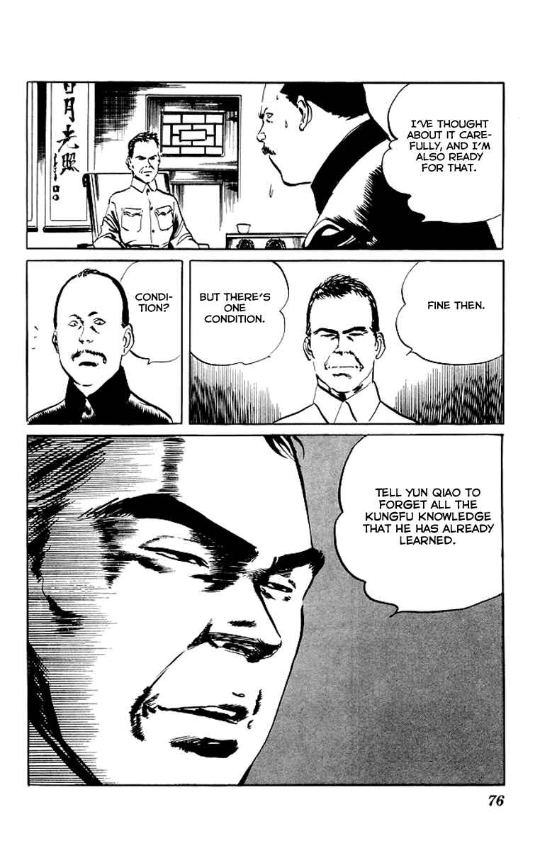 Page 13 Chapter 72 Kenji