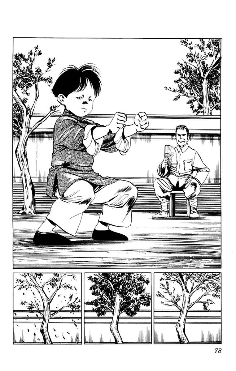 Page 15 Chapter 72 Kenji