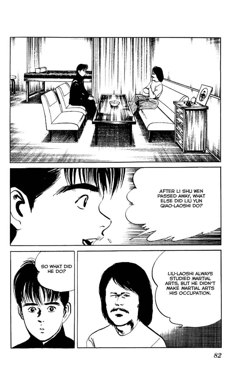 Page 19 Chapter 72 Kenji