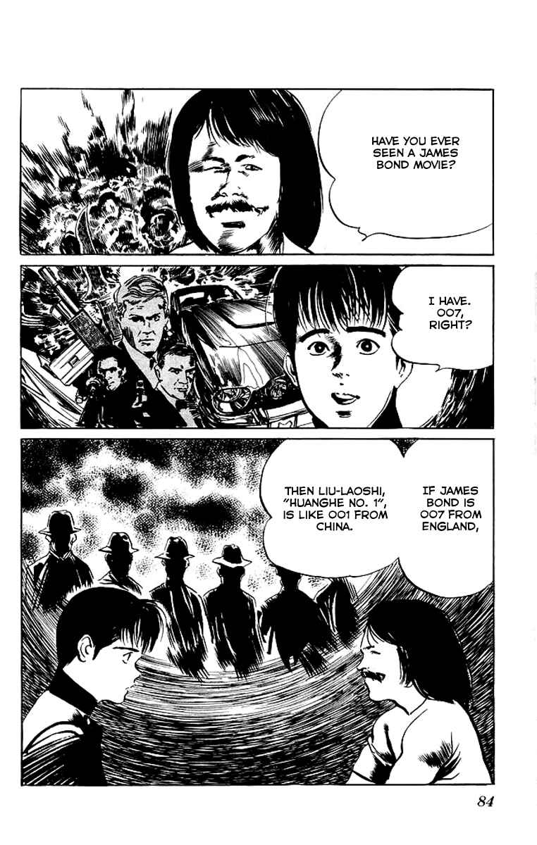Page 21 Chapter 72 Kenji