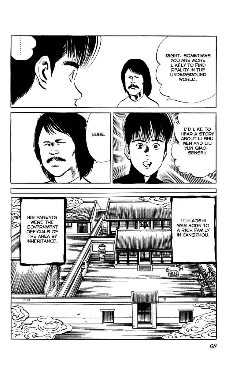Page 5 Chapter 72 Kenji