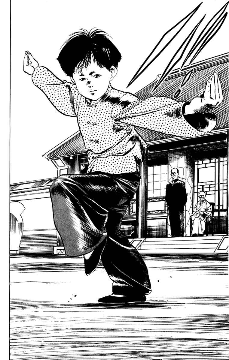 Page 7 Chapter 72 Kenji