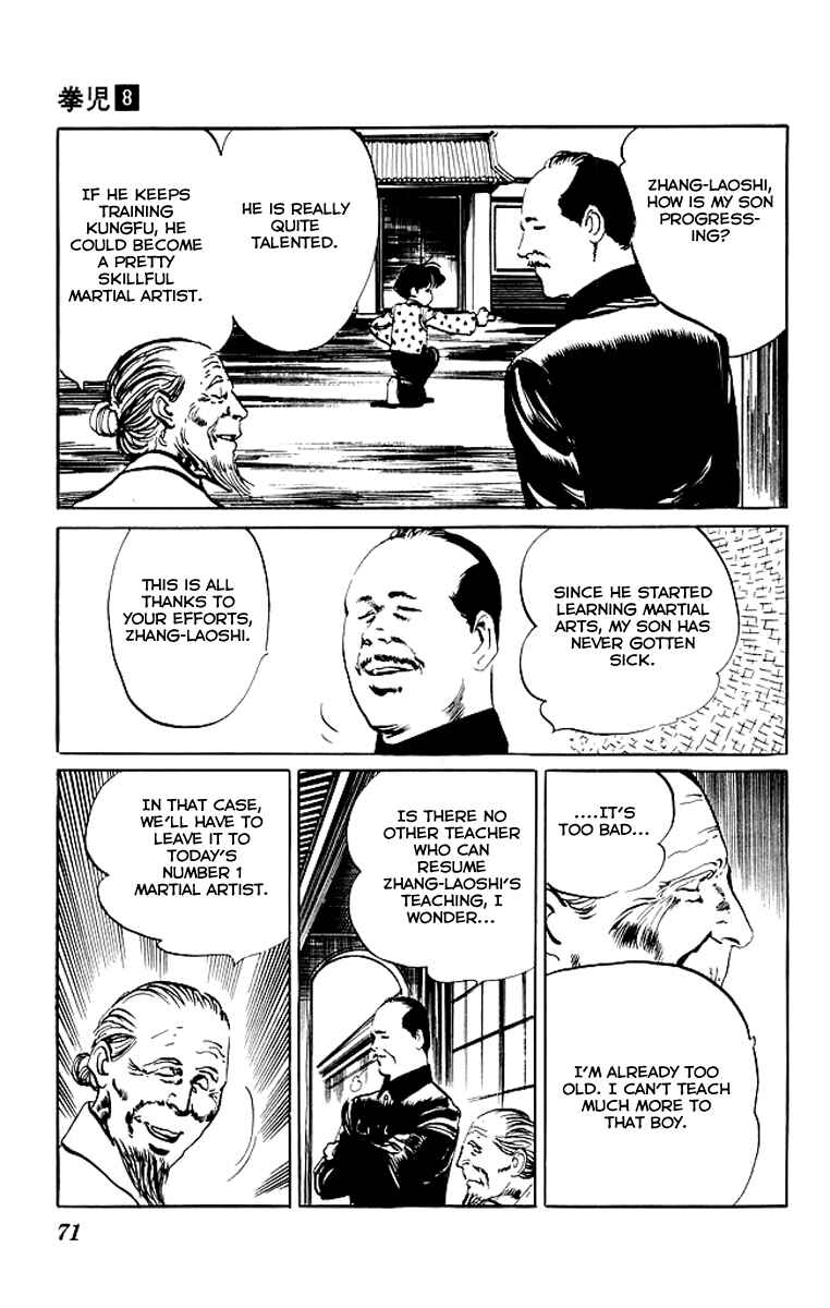 Page 8 Chapter 72 Kenji