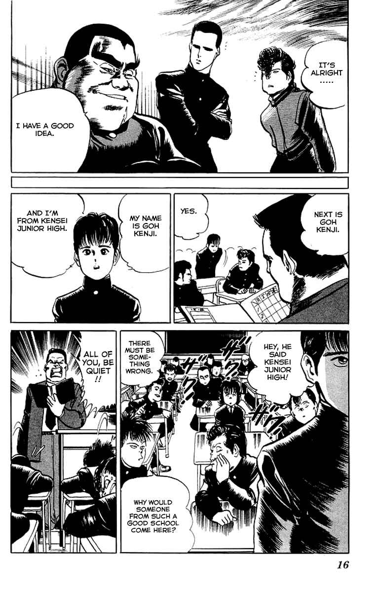 Page 13 Chapter 30 Kenji