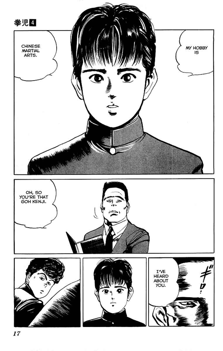 Page 14 Chapter 30 Kenji