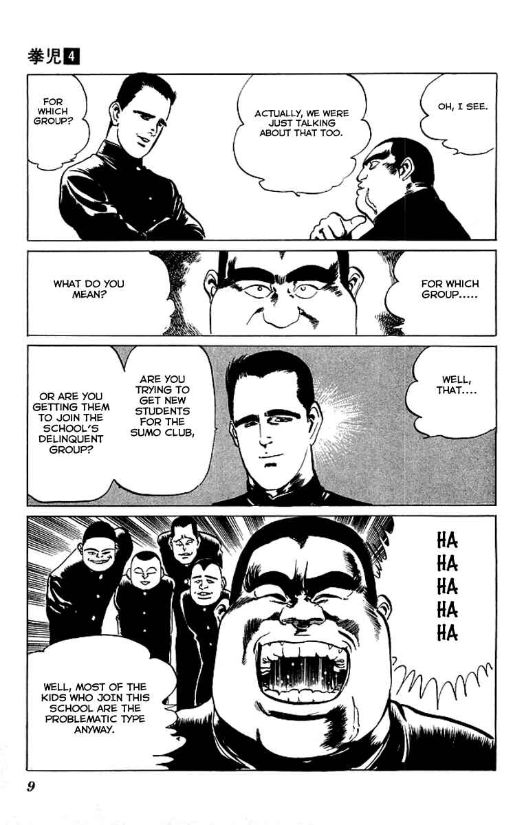 Page 6 Chapter 30 Kenji