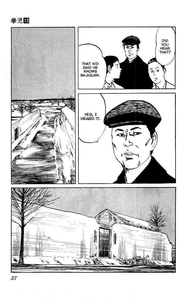 Page 10 Chapter 117 Kenji