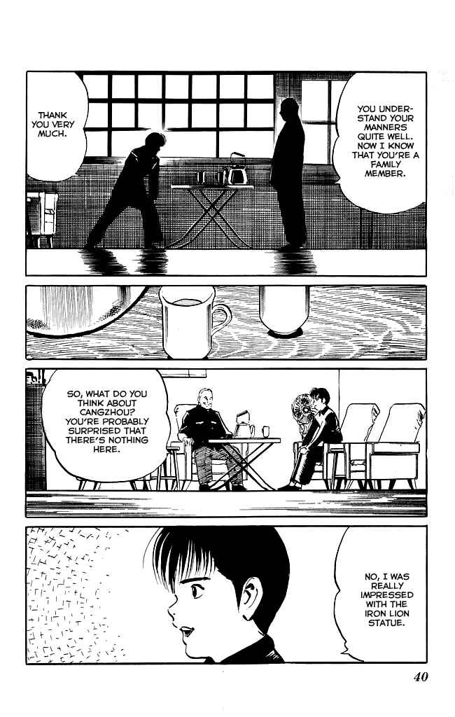 Page 13 Chapter 117 Kenji
