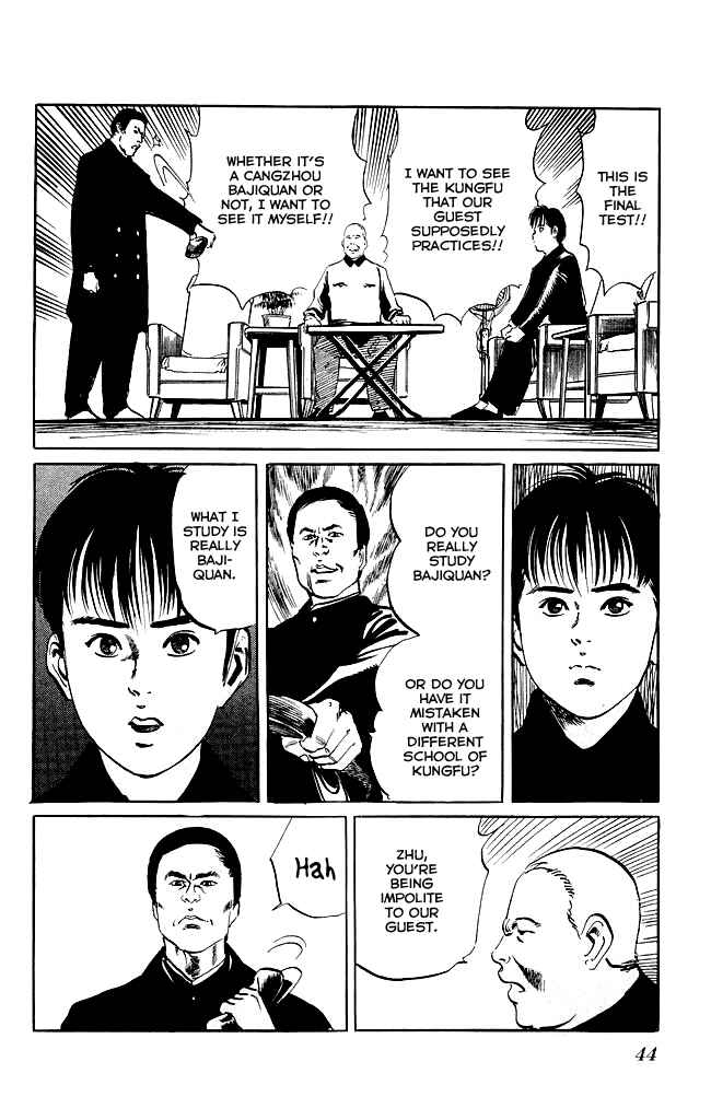 Page 17 Chapter 117 Kenji