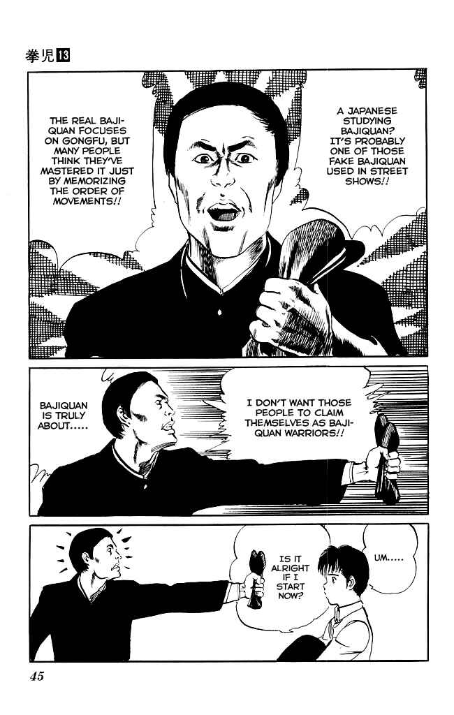 Page 18 Chapter 117 Kenji