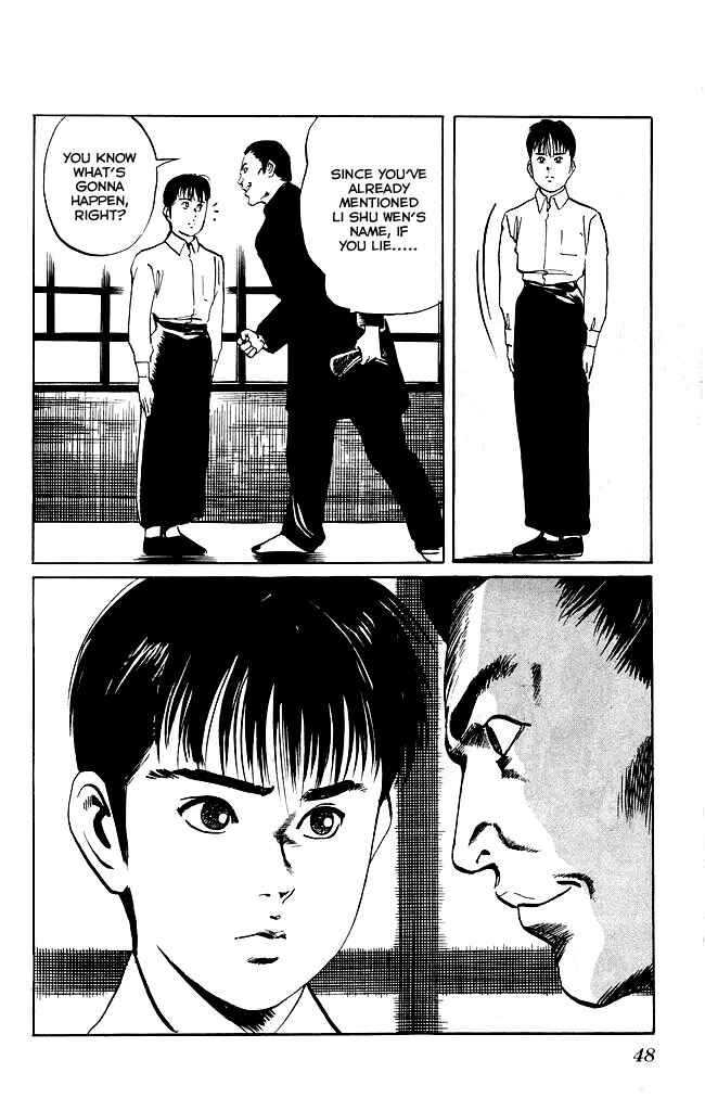 Page 21 Chapter 117 Kenji