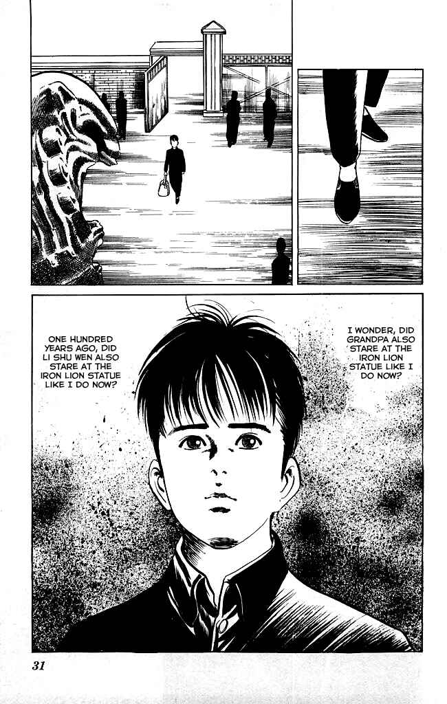 Page 4 Chapter 117 Kenji