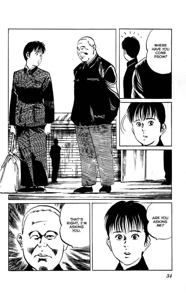 Page 7 Chapter 117 Kenji