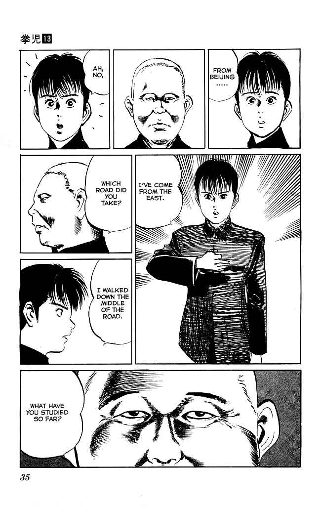 Page 8 Chapter 117 Kenji