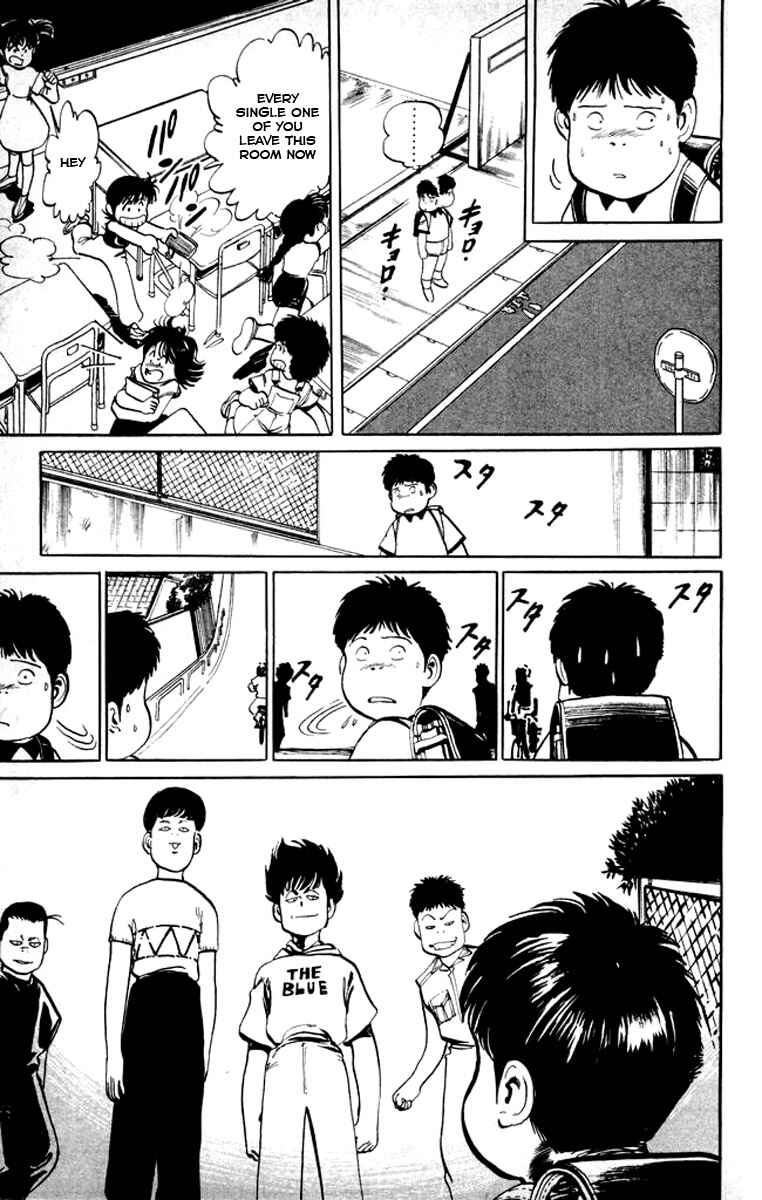 Page 11 Chapter 16 Kenji