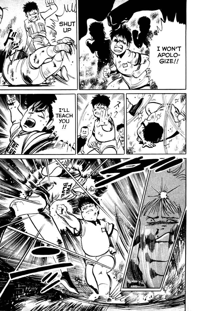Page 15 Chapter 16 Kenji