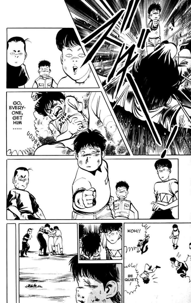 Page 16 Chapter 16 Kenji