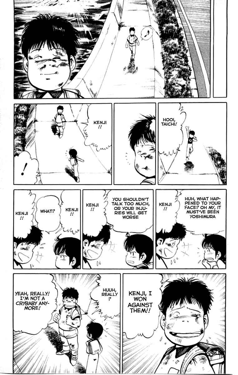 Page 17 Chapter 16 Kenji