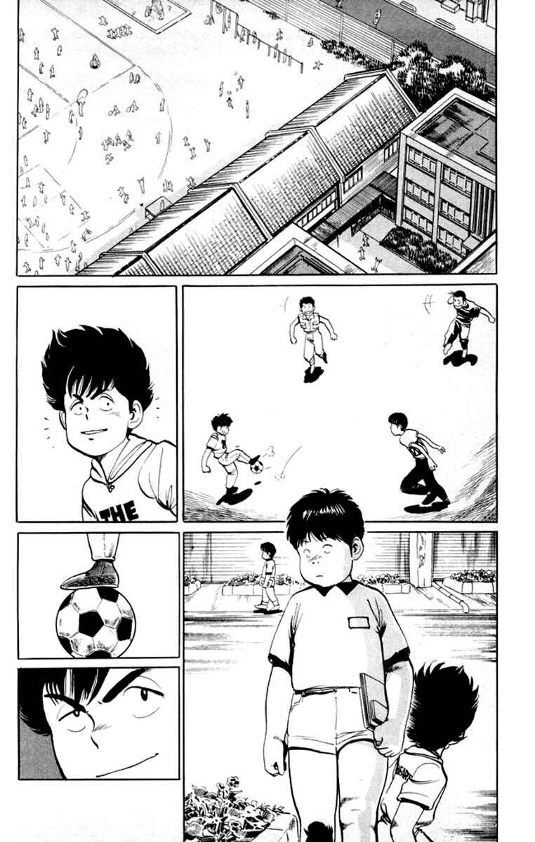 Page 2 Chapter 16 Kenji