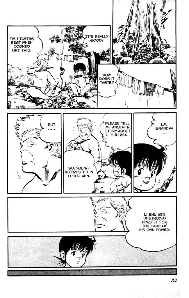 Page 12 Chapter 11 Kenji