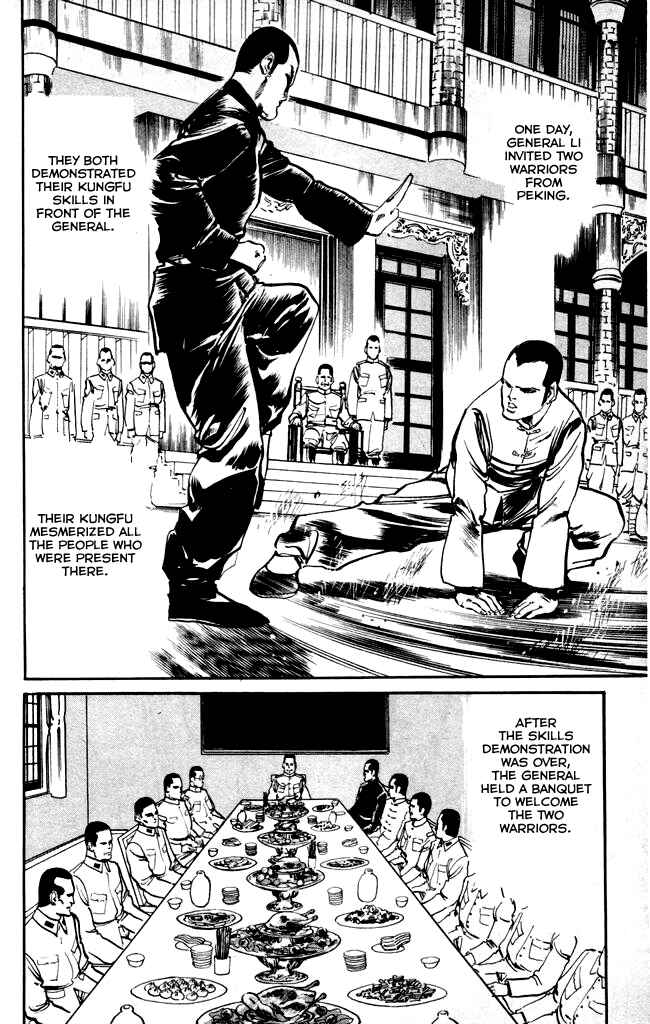 Page 14 Chapter 11 Kenji