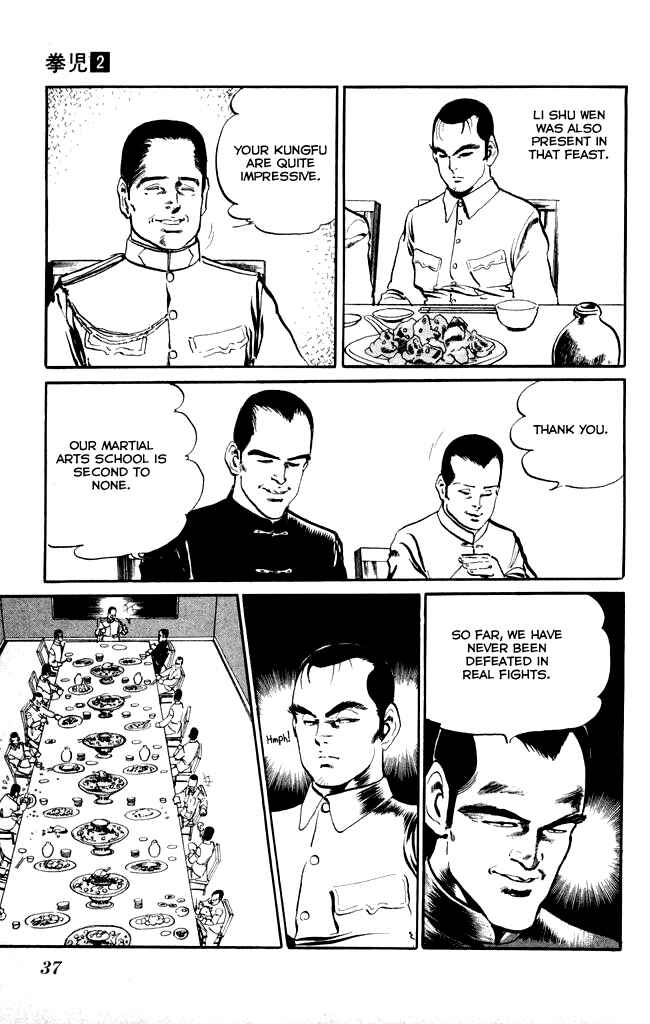 Page 15 Chapter 11 Kenji