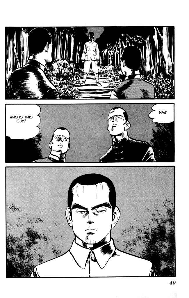 Page 18 Chapter 11 Kenji