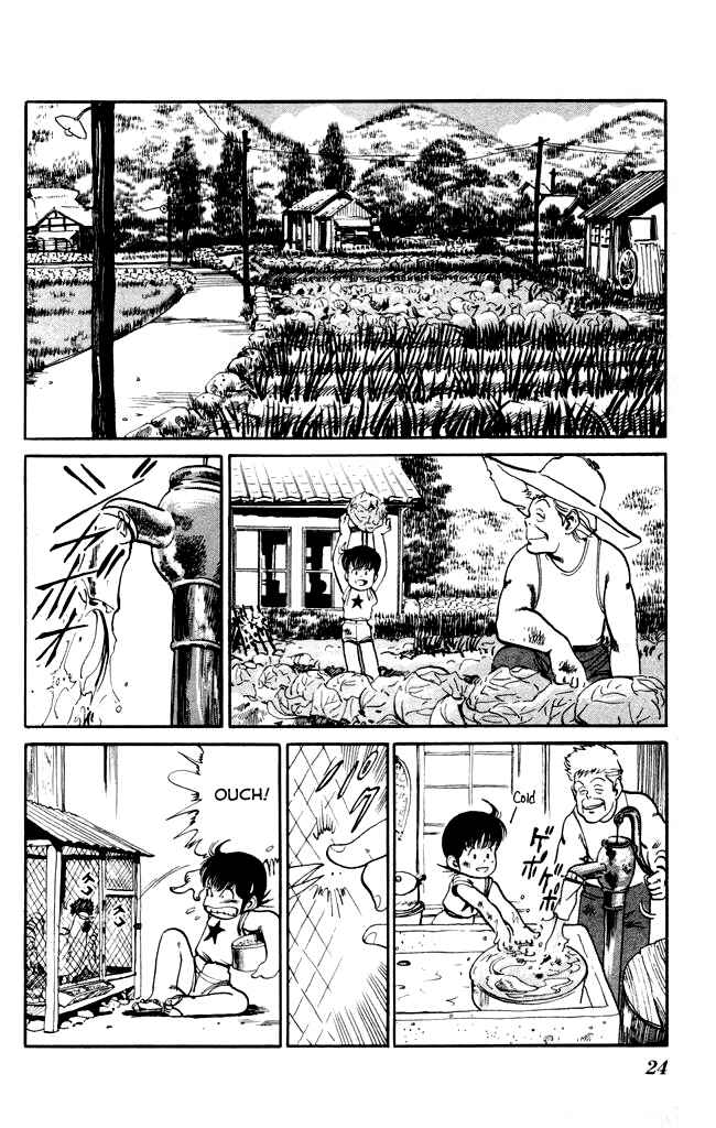 Page 2 Chapter 11 Kenji