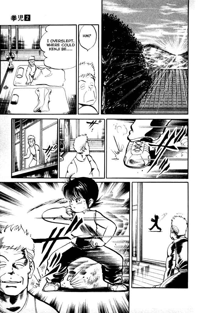Page 7 Chapter 11 Kenji