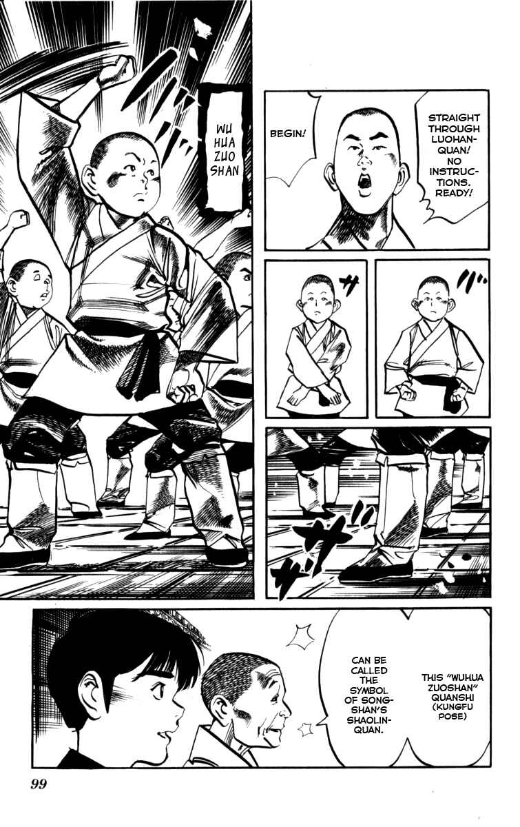 Page 7 Chapter 159 Kenji