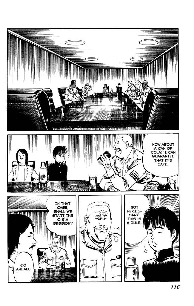 Page 5 Chapter 84 Kenji