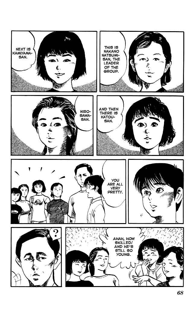 Page 10 Chapter 147 Kenji
