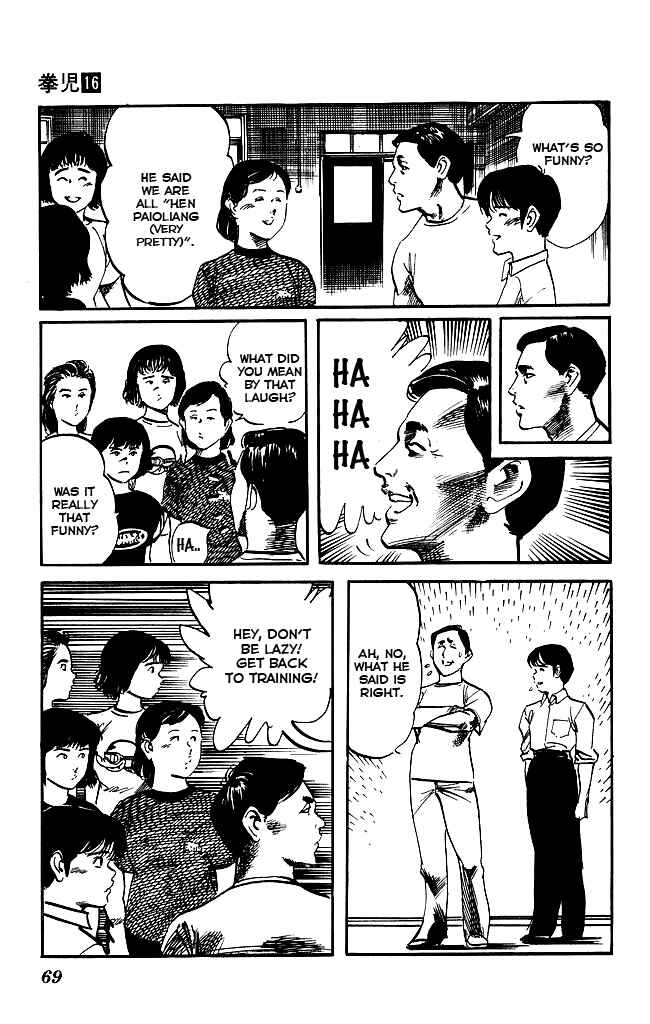 Page 11 Chapter 147 Kenji