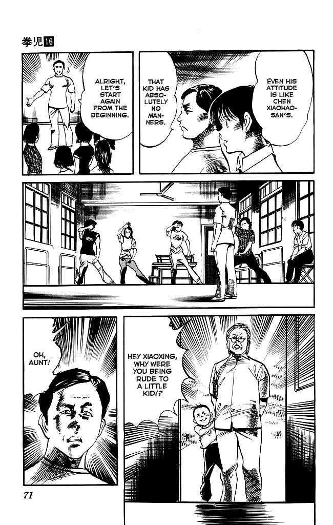 Page 13 Chapter 147 Kenji