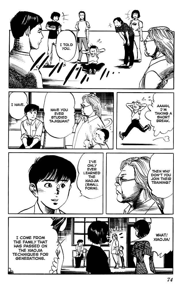 Page 16 Chapter 147 Kenji