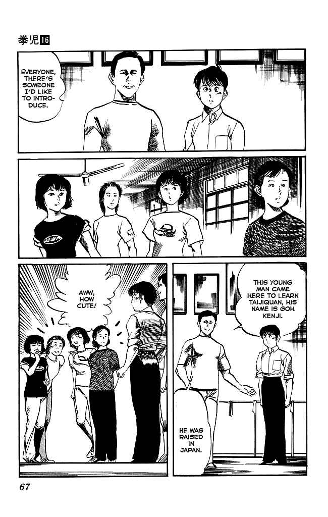 Page 9 Chapter 147 Kenji