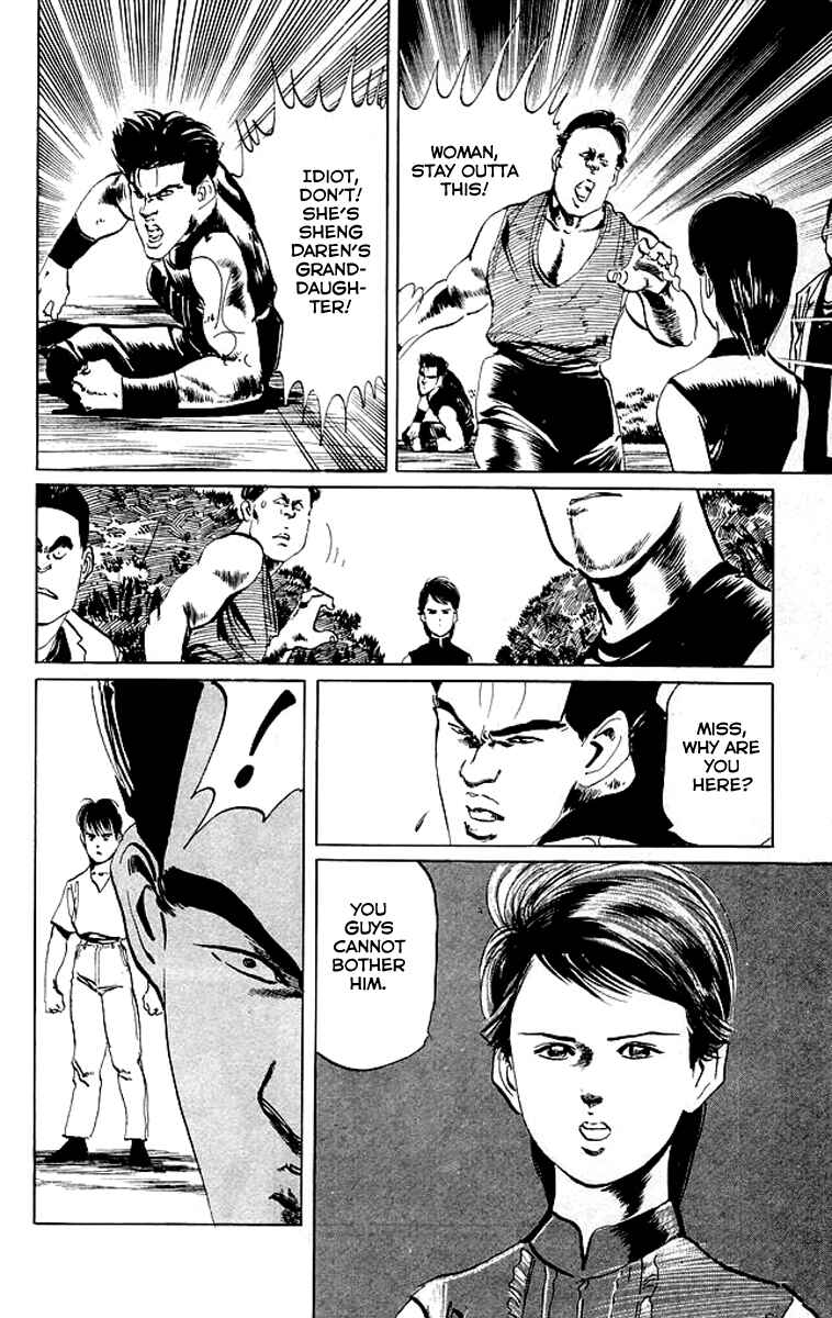 Page 17 Chapter 61 Kenji