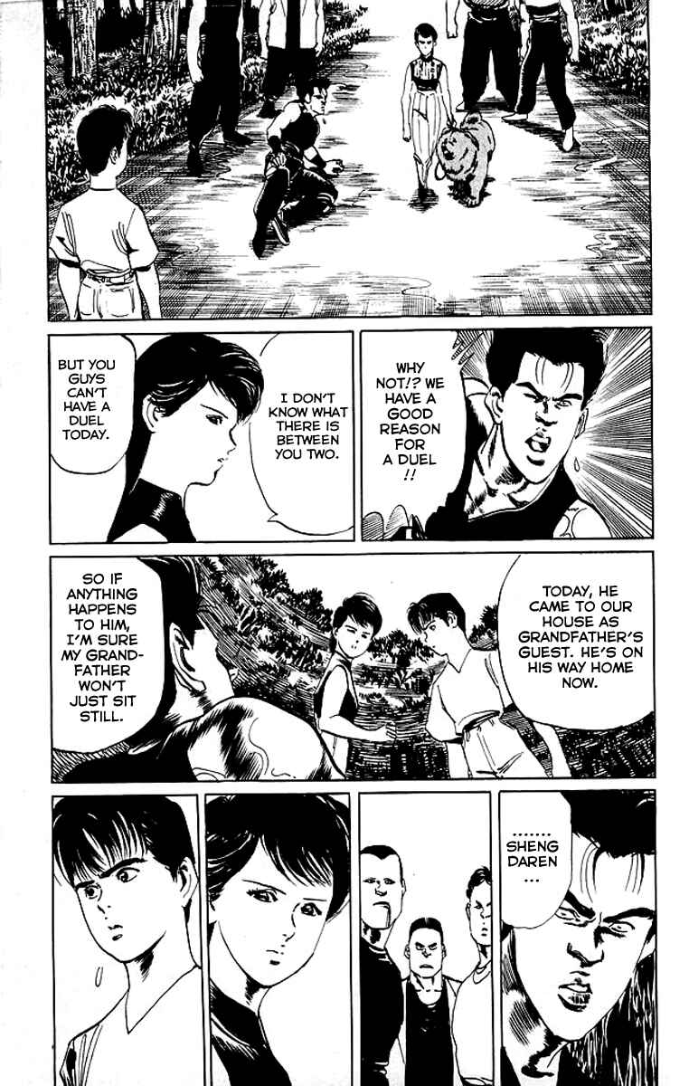 Page 18 Chapter 61 Kenji