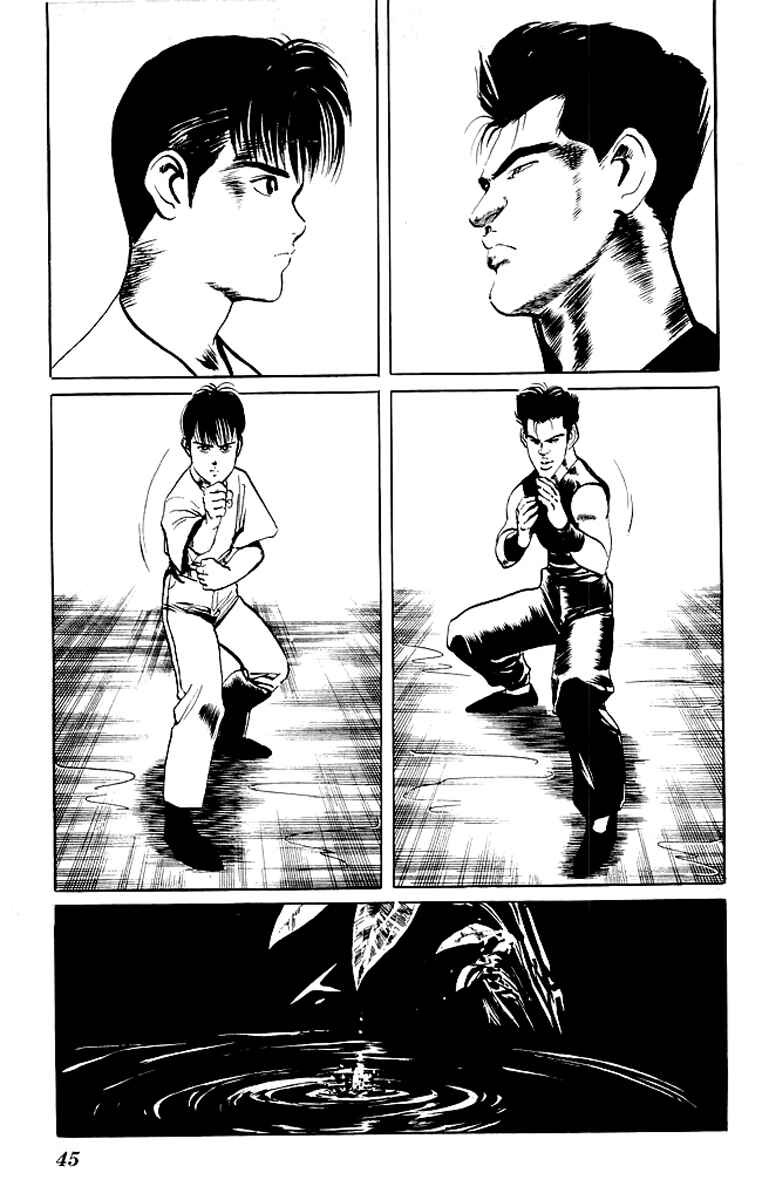 Page 4 Chapter 61 Kenji
