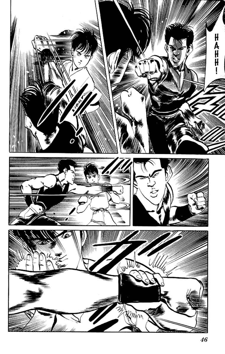 Page 5 Chapter 61 Kenji