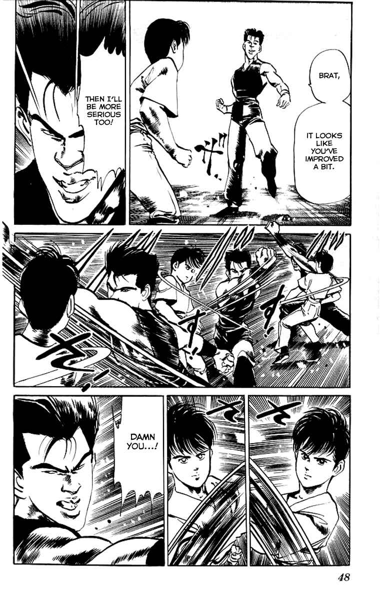 Page 7 Chapter 61 Kenji